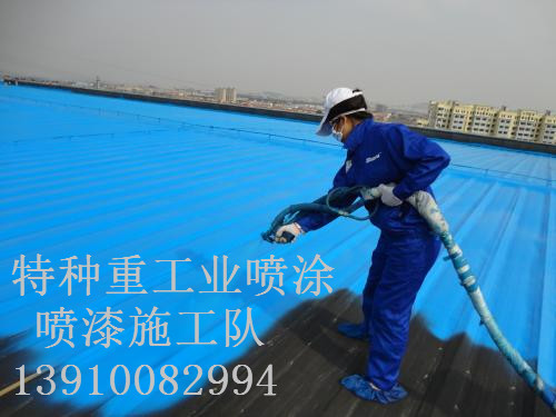 镇雄除锈喷漆 & 设备厂房翻新